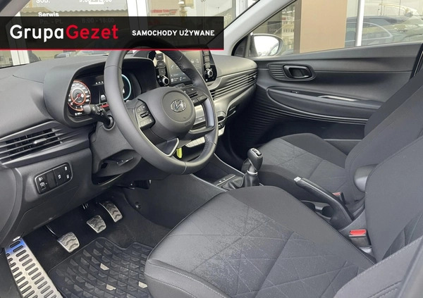 Hyundai Bayon cena 87000 przebieg: 4291, rok produkcji 2023 z Wronki małe 46